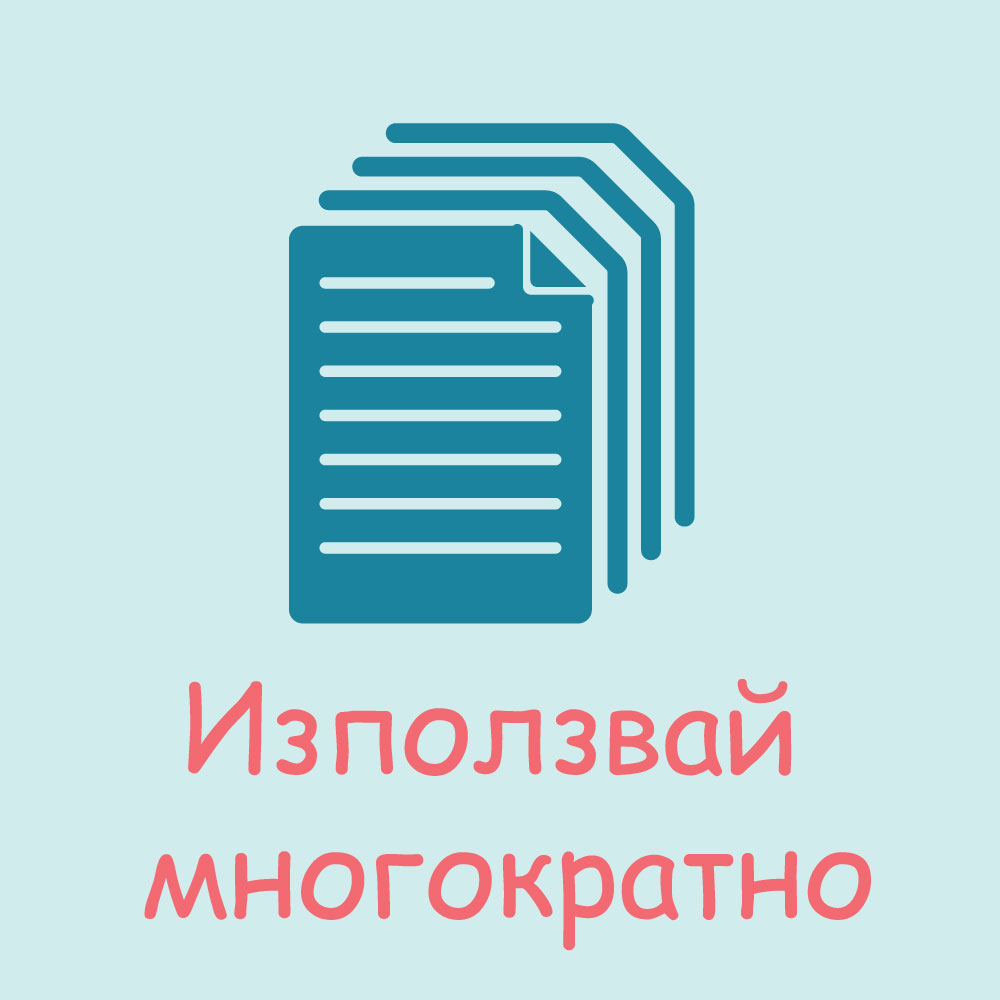 EumeiaBon03