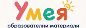 umeia-shop.com